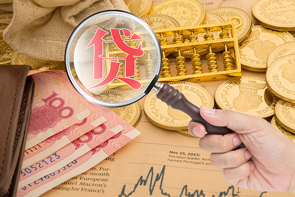 东莞虎门空放借钱不看资产-东莞虎门个人借贷-东莞虎门哪里可以私人借款