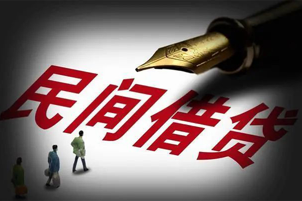 东莞虎门身份证正规贷款-东莞虎门私人放款-东莞虎门无抵押信用贷款