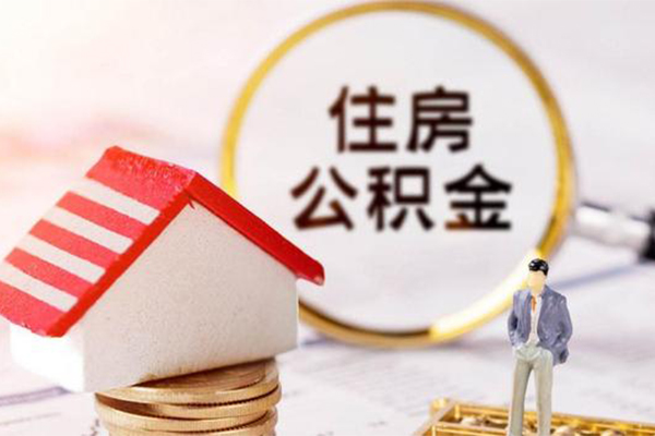东莞虎门哪里可以借私借-东莞虎门私人借钱-东莞虎门贷款信用贷款