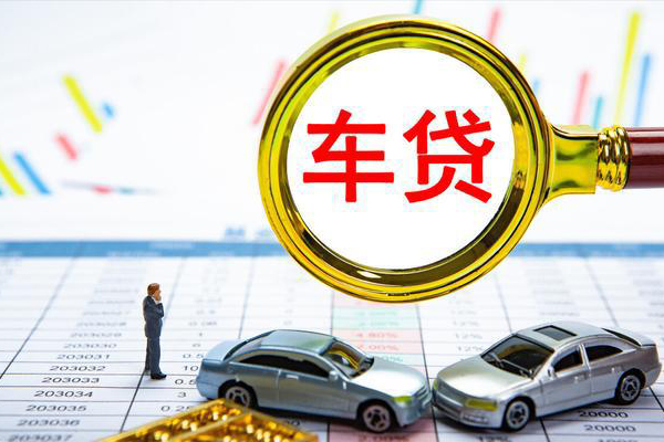 东莞虎门快速小额贷款-东莞虎门正规身份证贷款-东莞虎门身份证应急贷款