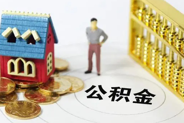 东莞虎门私人借贷私借-东莞虎门私人小额贷款-东莞虎门民间私借