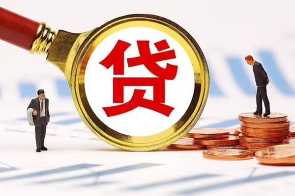 东莞虎门私人24小时借钱-东莞虎门私人空放-东莞虎门无抵押信用贷款