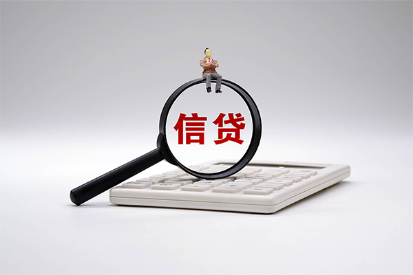 东莞虎门小额贷款当天放款-东莞虎门私人空放二次私借-东莞虎门短借短拆