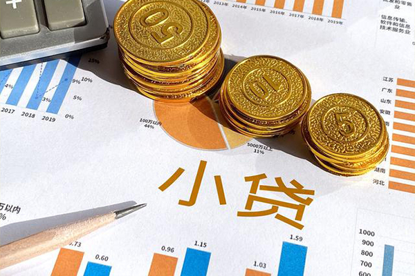 东莞虎门信用贷款-东莞虎门私人放款联系方式-东莞虎门私借空放短借