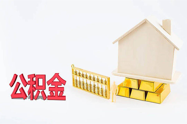 东莞虎门小额贷款空放-东莞虎门借钱小贷-东莞虎门私人借贷