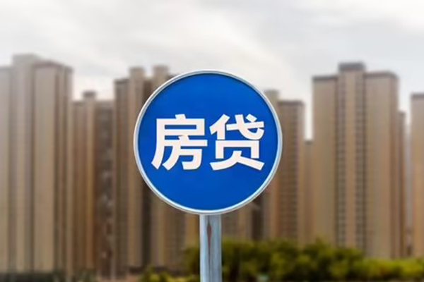 东莞虎门贷款信用贷款-东莞虎门短期空放-东莞虎门借钱找谁