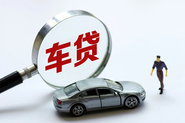 东莞虎门水钱-东莞虎门地区公积金信用贷款-东莞虎门身份证线下贷款