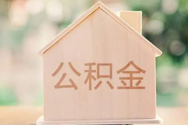 东莞虎门个人借钱长期-东莞虎门民间短期私借借款-东莞虎门身份证怎么贷款