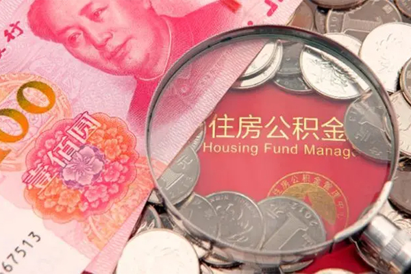 东莞虎门身份证贷款在线-东莞虎门私借空放当场拿钱-东莞虎门私借空放先息后本