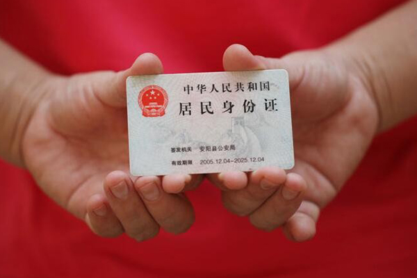 东莞虎门民间私借-东莞虎门哪里可以信用贷款-东莞虎门哪有个人借贷