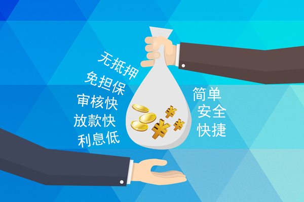 东莞虎门短借费用-东莞虎门私人工程贷款-东莞虎门私人放款联系方式