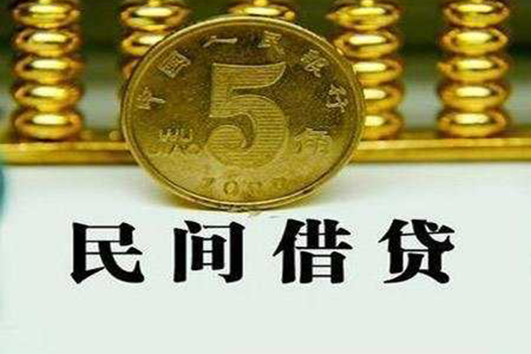 东莞虎门个人借贷电话号码-东莞虎门个人短借-东莞虎门大额短借