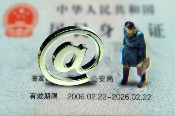 东莞虎门空借空放-东莞虎门贷款无抵押-东莞虎门借钱当天放款