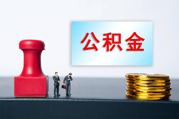 东莞虎门资金短借-东莞虎门哪有短借-东莞虎门贷款联系电话
