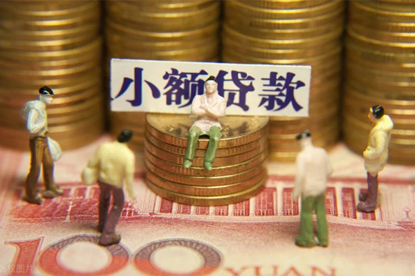 东莞虎门私人私借-东莞虎门小额贷款空放-东莞虎门哪有民间借贷