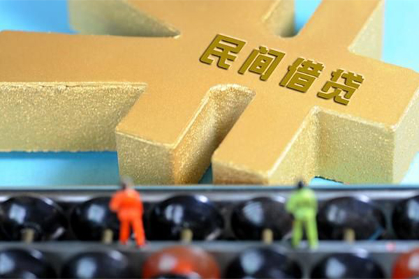 东莞虎门私人放款联系方式-东莞虎门小额贷款贷款-东莞虎门私借空放免费上门