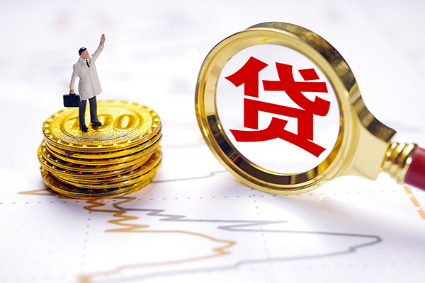 东莞虎门小额贷款官网-东莞虎门民间借贷-东莞虎门短借私人