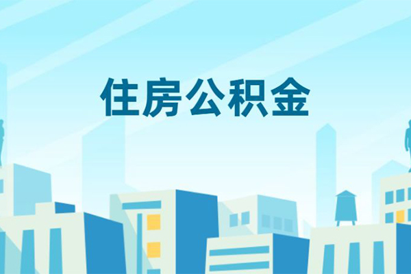 东莞虎门小额贷款-东莞虎门小额信用贷款-东莞虎门个人短借