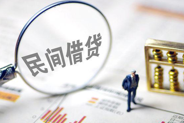 东莞虎门全天候办理借款-东莞虎门哪里有小额贷款-东莞虎门借钱短借