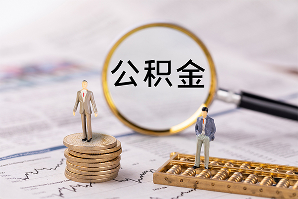 东莞虎门小额贷款不查征信-东莞虎门社保信用贷款-东莞虎门个人放款