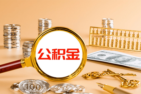 东莞虎门个人短借-东莞虎门信用贷款办理-东莞虎门私人身份证借私借