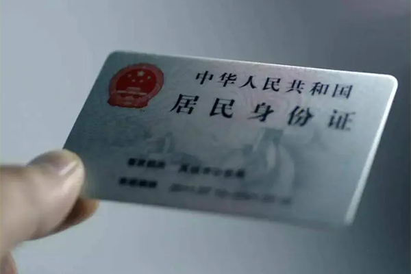 东莞虎门短借短拆-东莞虎门无抵押私借空放-东莞虎门哪有民间借贷