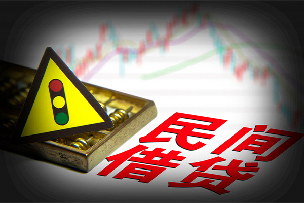 东莞虎门私人私借-东莞虎门民间借贷当天下款-东莞虎门私借上门放款