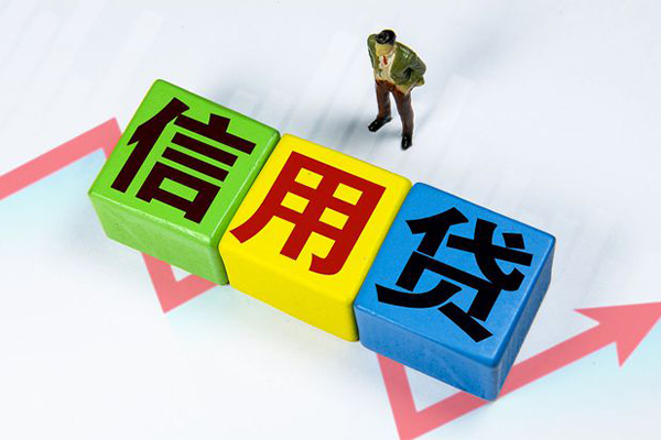 东莞虎门贷款联系电话-东莞虎门哪里可以民间借贷-东莞虎门私人空放