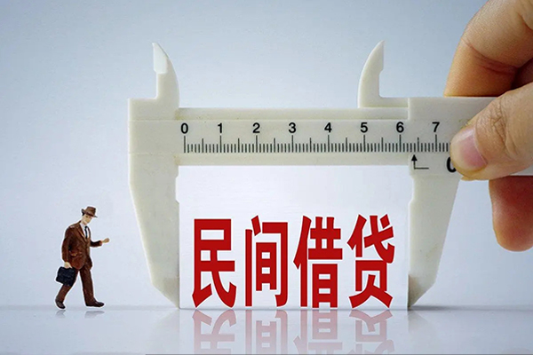 东莞虎门身份证办理贷款-东莞虎门空放私人借钱-东莞虎门民间借贷网