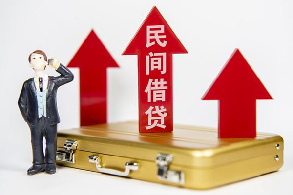 东莞虎门空放贷款-东莞虎门小额贷款地址-东莞虎门正规身份证贷款
