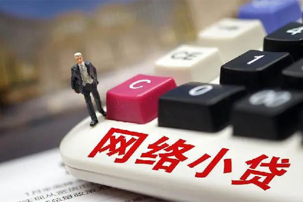 东莞虎门借钱短借-东莞虎门无抵押贷款-东莞虎门私借贷