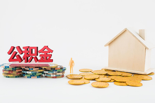 东莞虎门身份证贷款-东莞虎门哪里可以借钱-东莞虎门抵押贷款