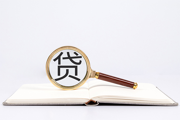 东莞虎门快速小额贷款-东莞虎门私人24小时借钱-东莞虎门小额短借