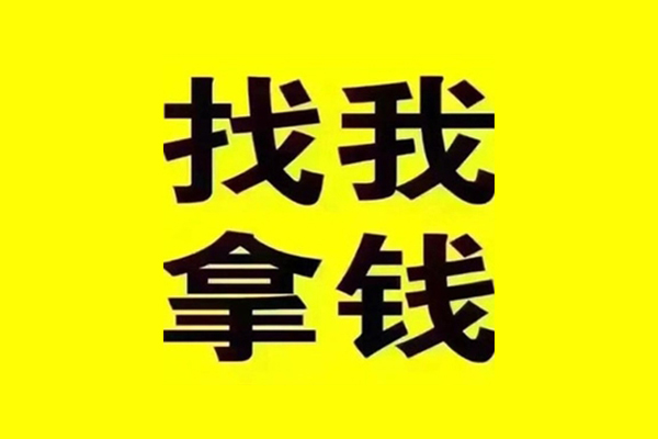 东莞虎门贷款信用贷款-东莞虎门贷私借-东莞虎门借款