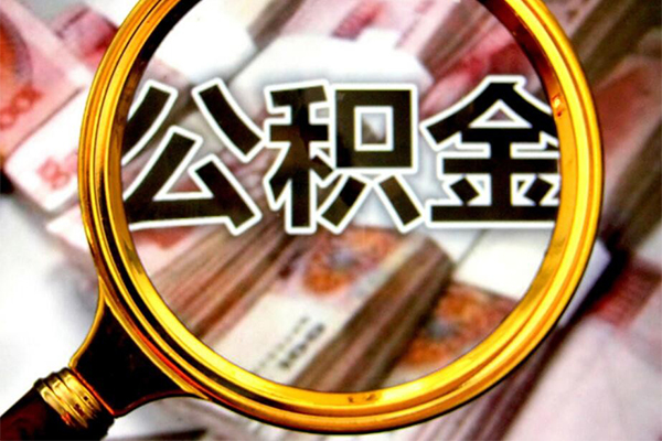 东莞虎门哪里可以私人借款-东莞虎门无抵押信用贷款-东莞虎门短期空放
