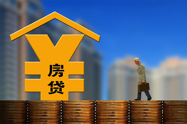 东莞虎门小额贷款-东莞虎门个人身份证贷款-东莞虎门应急贷款