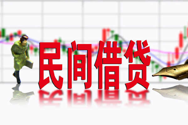 东莞虎门小额贷款当天放款-东莞虎门民间短期私借借款-东莞虎门私人身份证贷款