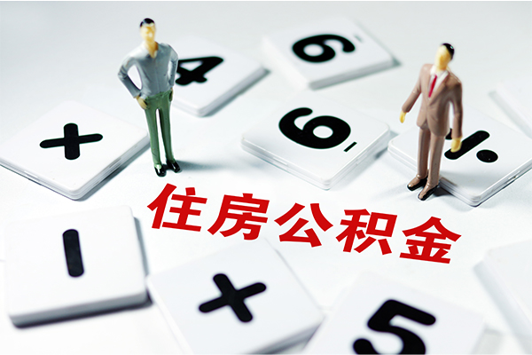 东莞虎门私借空放直接上门-东莞虎门信用贷款网-东莞虎门无抵押短借