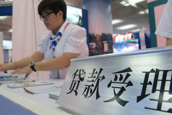 东莞虎门民间无抵押借钱-东莞虎门借钱-东莞虎门小额贷款地址