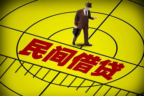 东莞虎门无抵押私借空放-东莞虎门身份证办理贷款-东莞虎门抵押身份证贷款