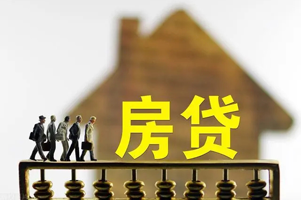东莞虎门小额贷款公司-东莞虎门私人小额贷款-东莞虎门正规短借