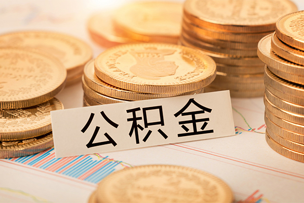 东莞虎门私借空放直接上门-东莞虎门贷款私人借贷-东莞虎门小额信用贷款