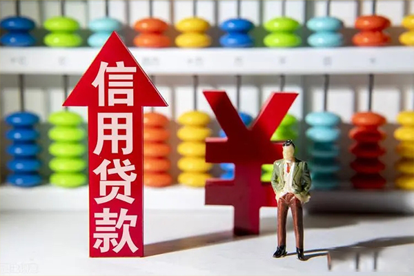 东莞虎门私借短借-东莞虎门信用贷款办理-东莞虎门小额无抵押贷款