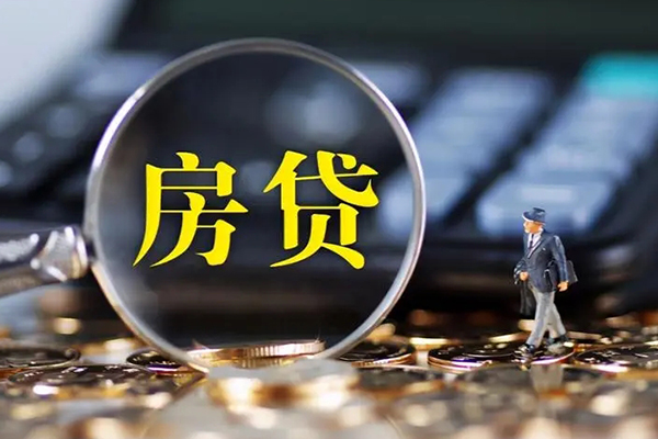 东莞虎门小额无抵押贷款-东莞虎门私人工程贷款-东莞虎门身份证贷款