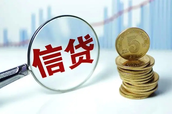 东莞虎门借款当天放款水钱-东莞虎门小额无抵押贷款-东莞虎门身份证贷款电话
