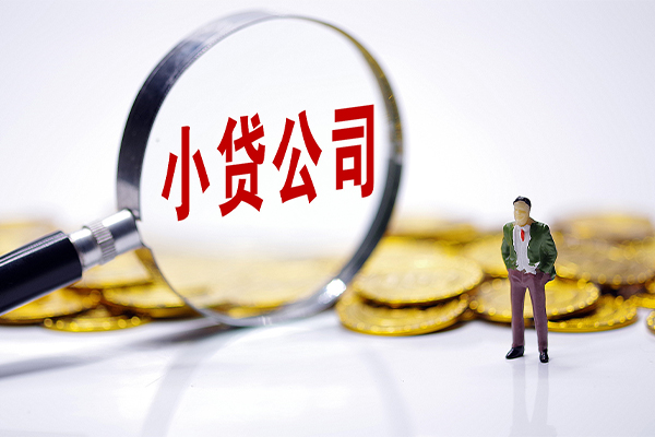 东莞虎门私借空放免费上门-东莞虎门个人装修贷款-东莞虎门短期空放小额贷款