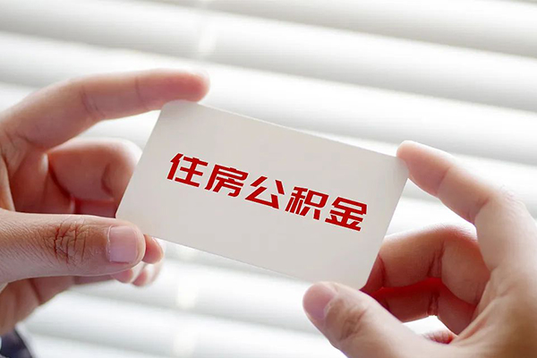 东莞虎门身份证贷款-东莞虎门民间短借-东莞虎门个人空放二次私借