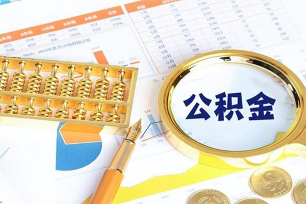 东莞虎门空放私借民间借贷-东莞虎门短借当天借钱-东莞虎门私人借钱电话