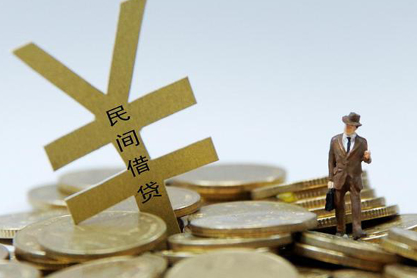 东莞虎门身份证抵押贷款-东莞虎门急用钱找我-东莞虎门个人身份证贷款