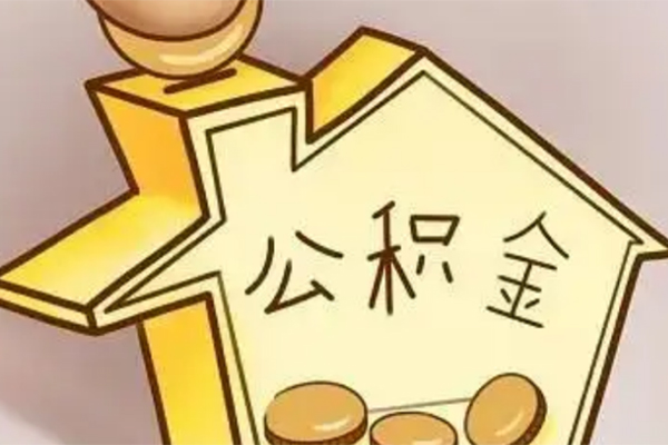 东莞虎门身份证抵押贷款-东莞虎门短借信贷-东莞虎门借钱